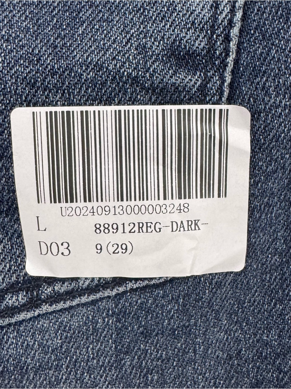 Judy Blue Dark Blue High-Rise Button-Fly Wide Leg Jeans - Picture 8 of 14